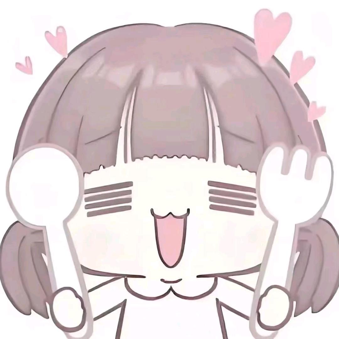 叫我倩大王
