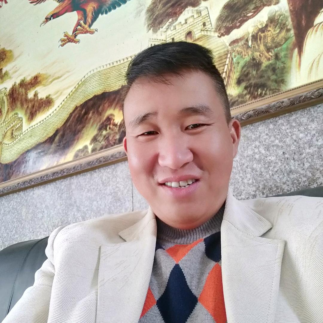 幺老者
