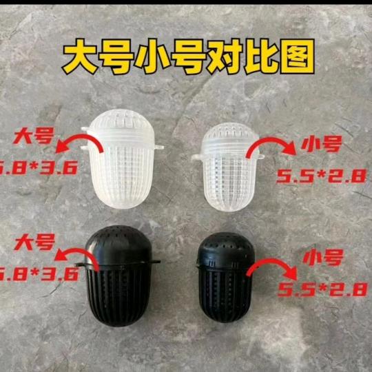 饵料球螃蟹笼饵料杯厂家 观必回