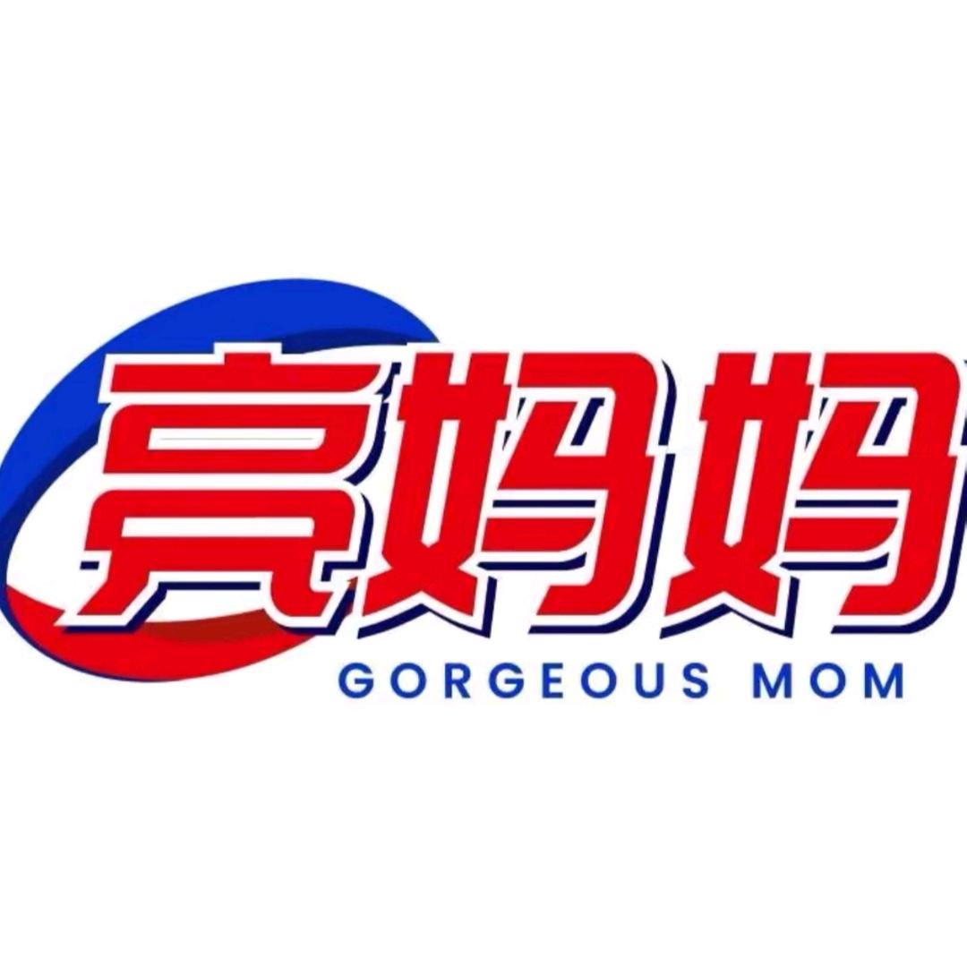 亮妈妈家庭清洁铺