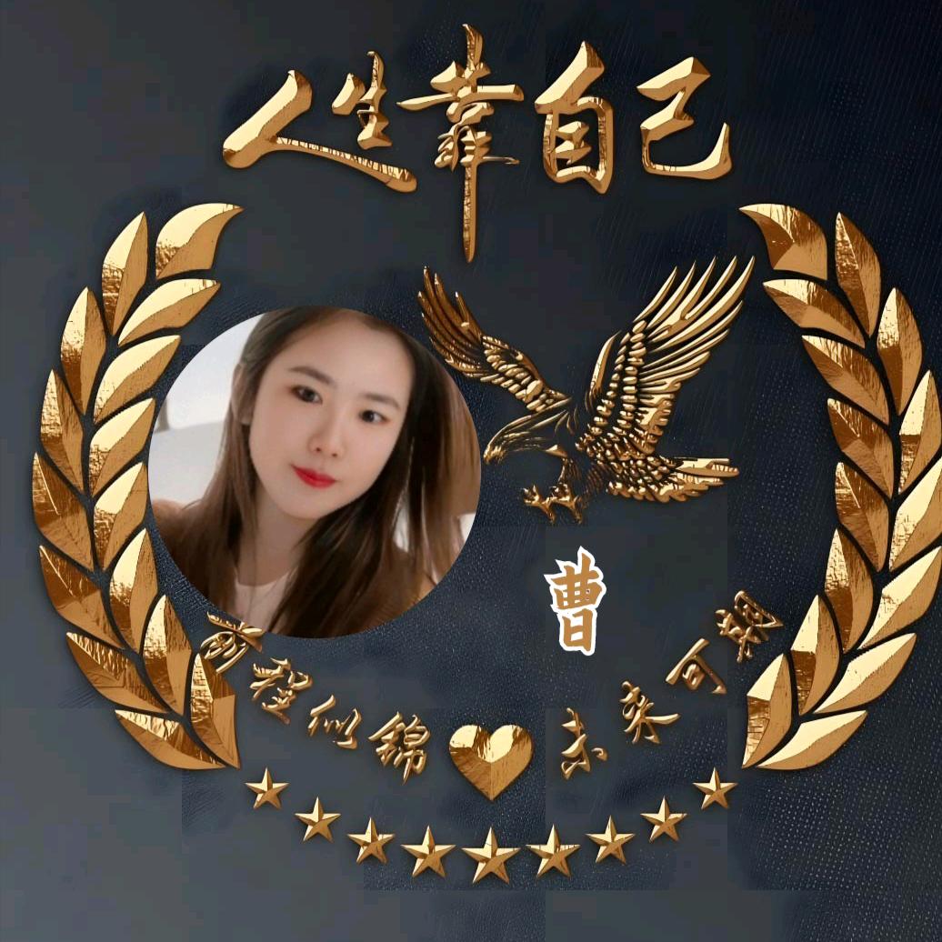 ＠好人好梦
