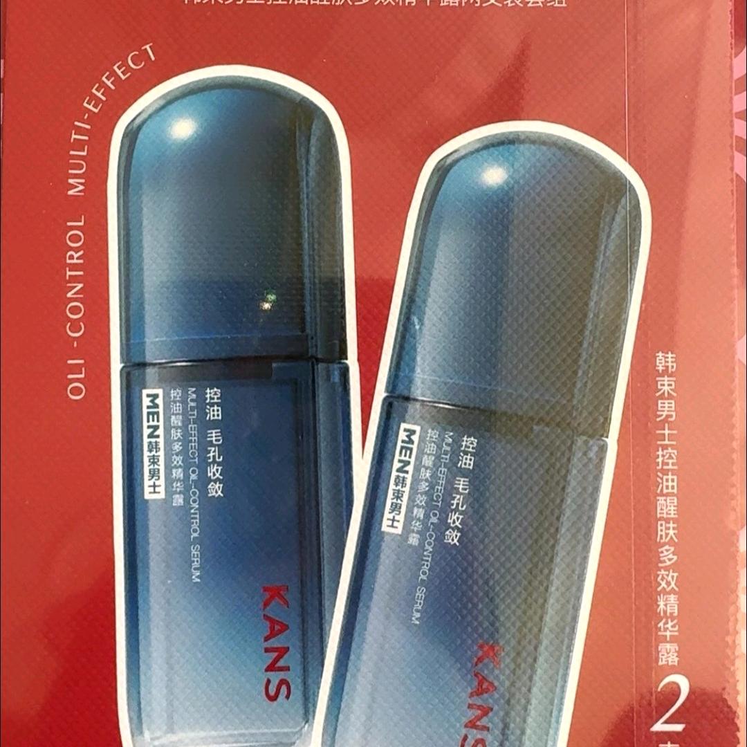 Ccon(韩束男士护肤专场)