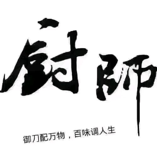 ～陇南市阿军小厨～麻辣烫~烧烤～炒菜～