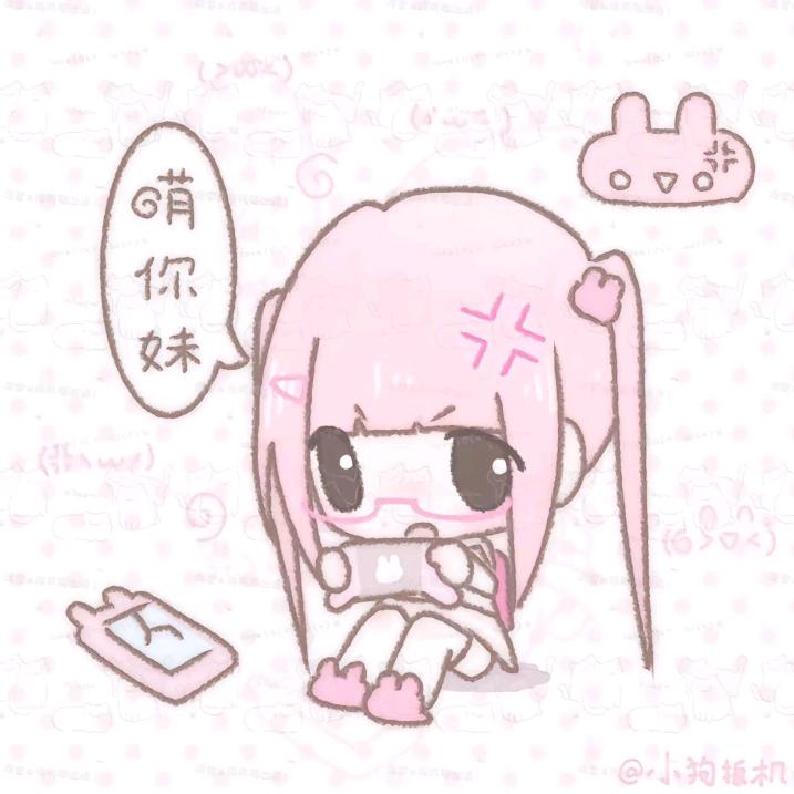 许祁、