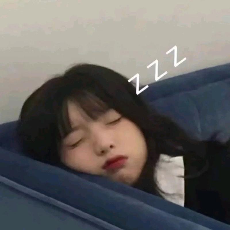 让我再睡一会儿