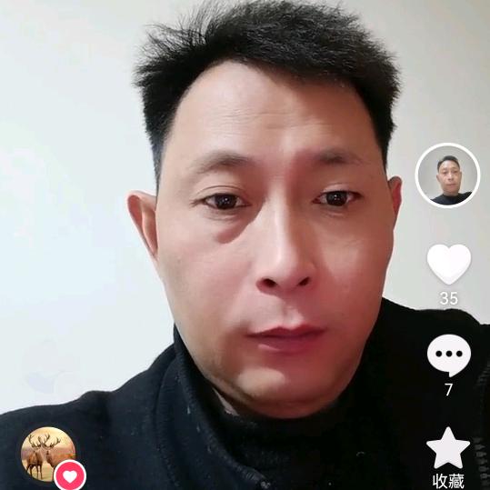 浴火狂龙