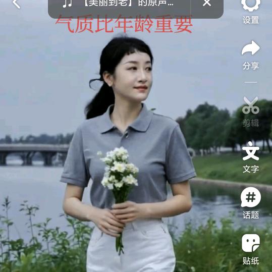 宝贝🌹球球🌹