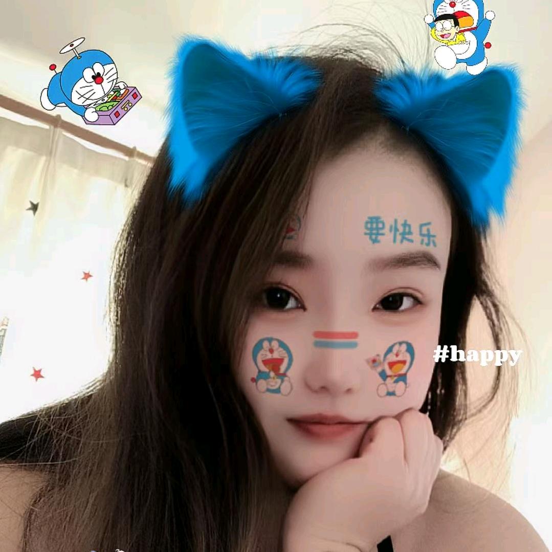 严汽水