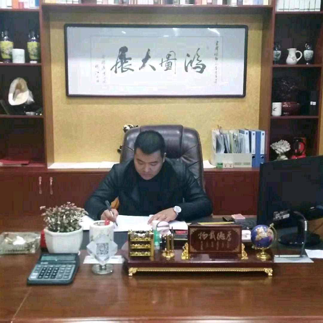 大标哥