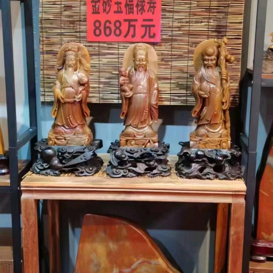 醉生梦死