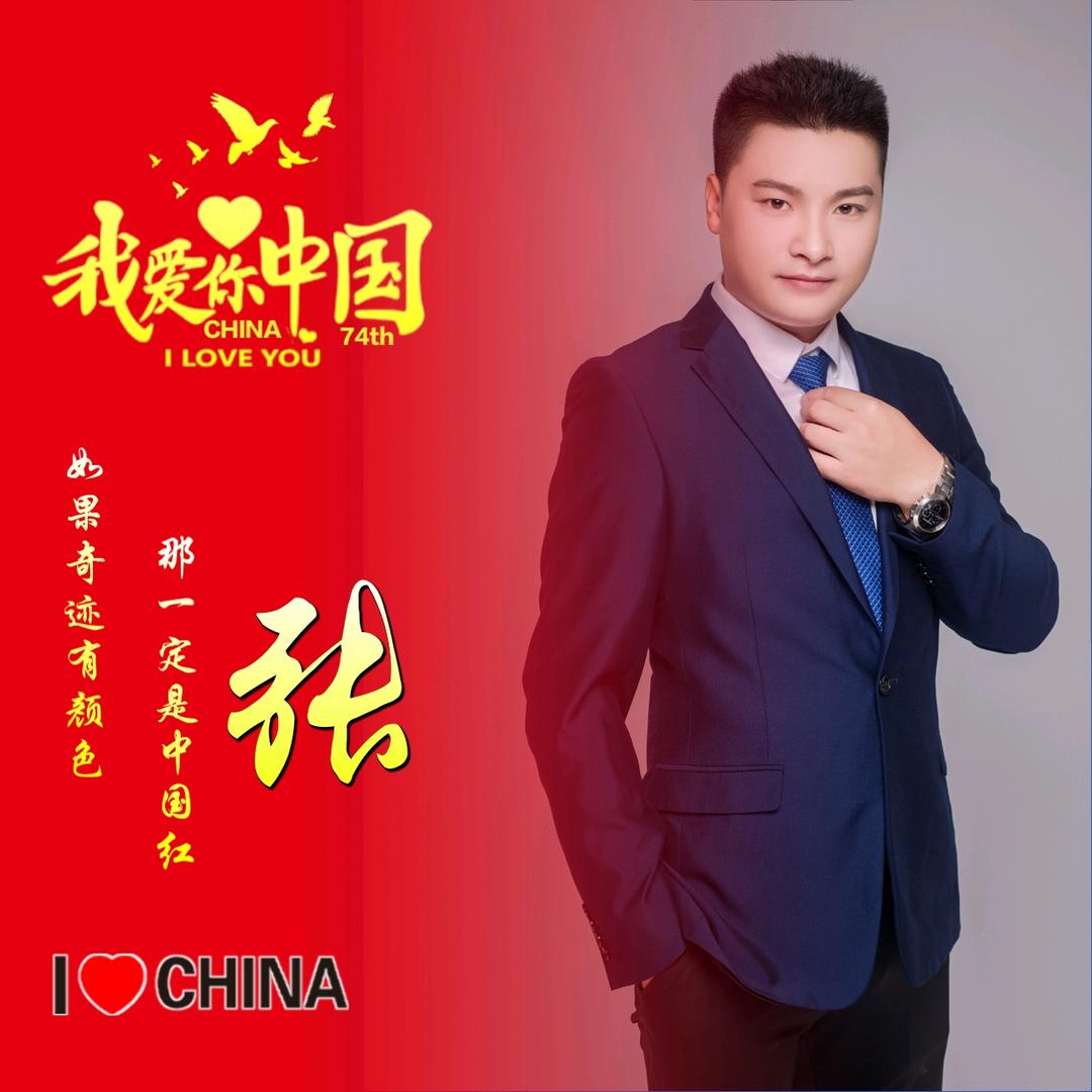 备忘录