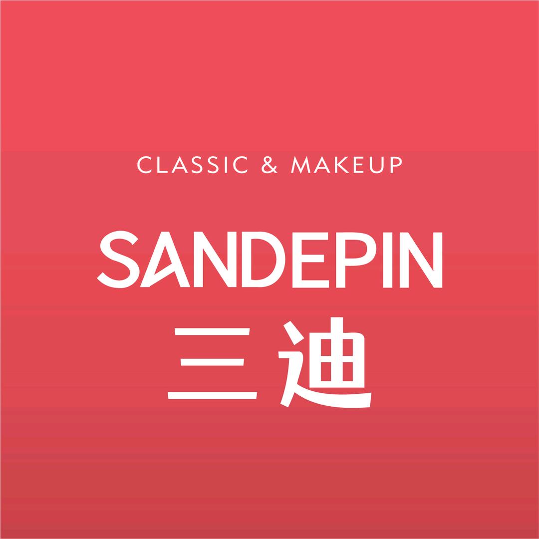 三迪美妆专营店