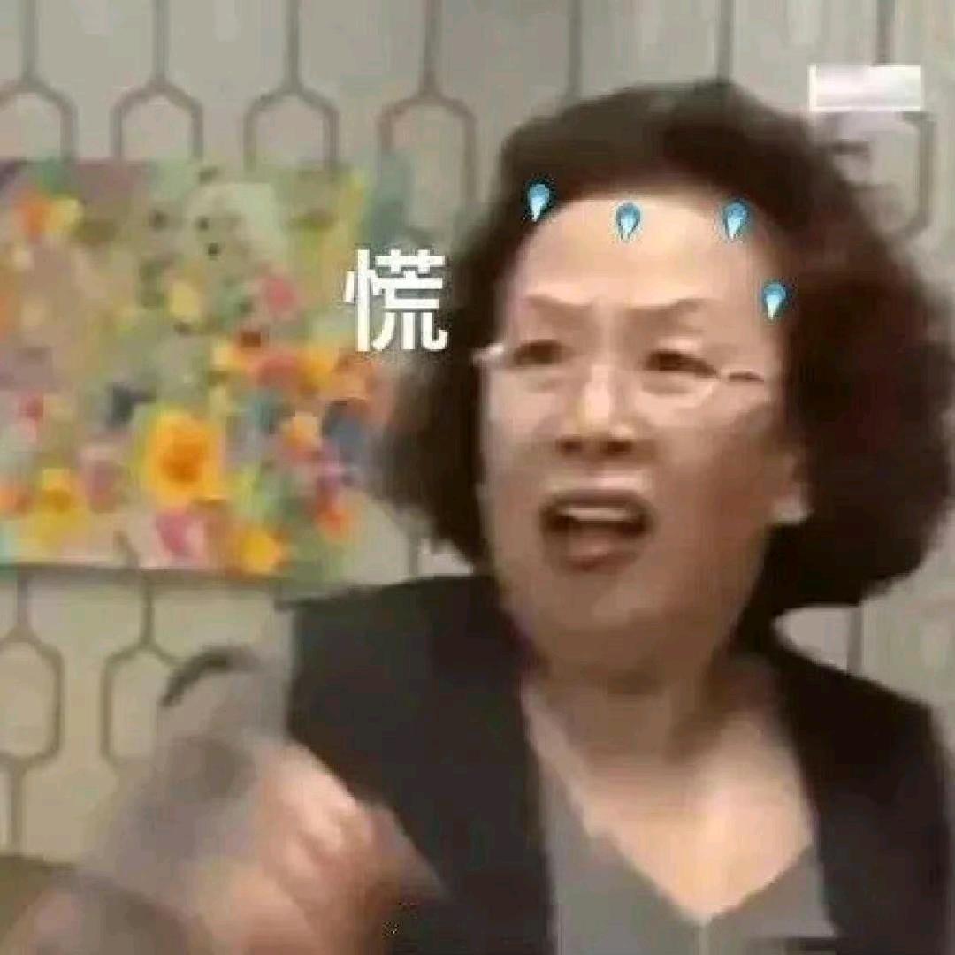 张口就想干饭