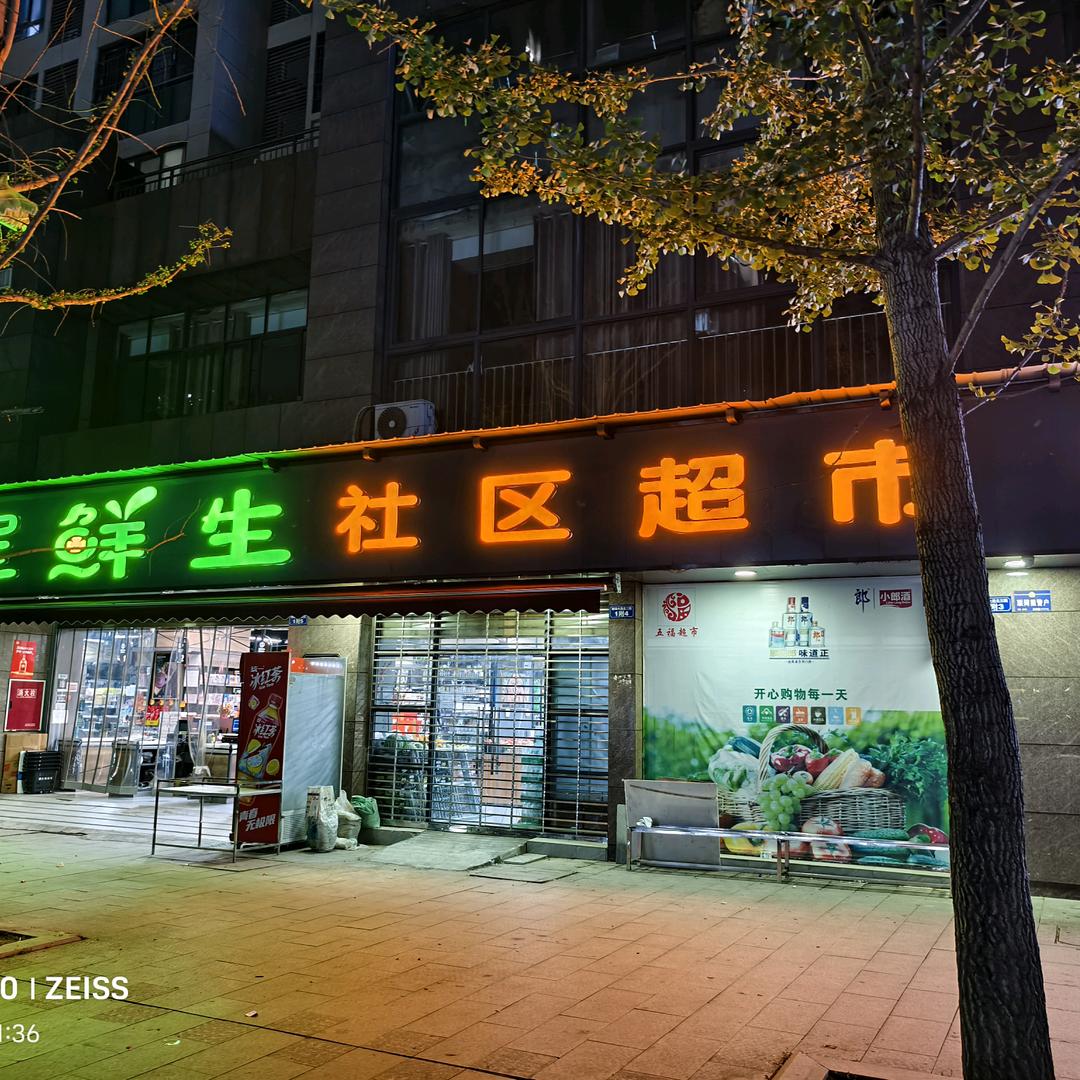 在超市工作的程哥