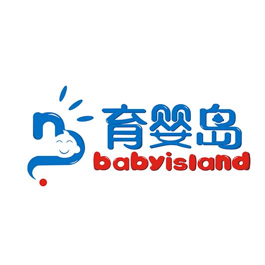 育婴岛母婴(瑞枫花园店)