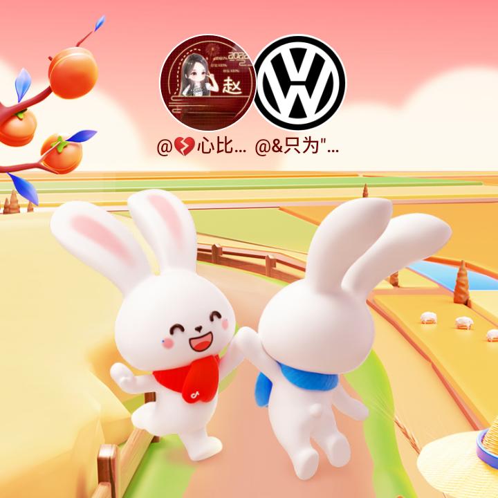 🌷郑好💐相豫🌺