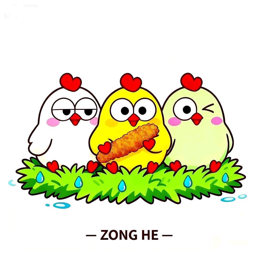 宗和霸王大鸡柳（建东小区）