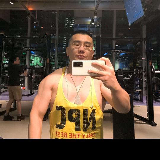 衛 然