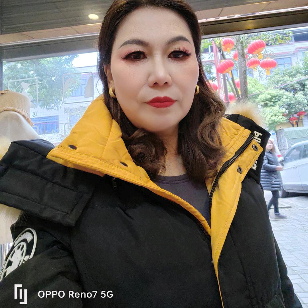 熊姊妹