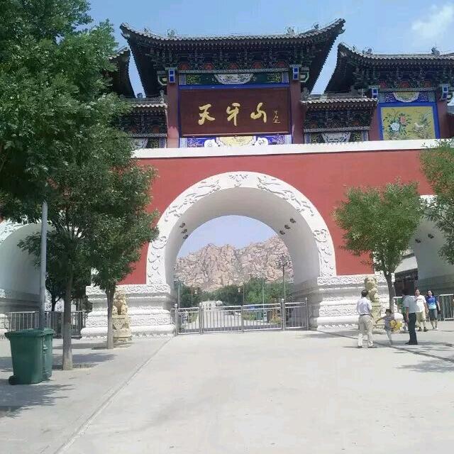 知足者常乐