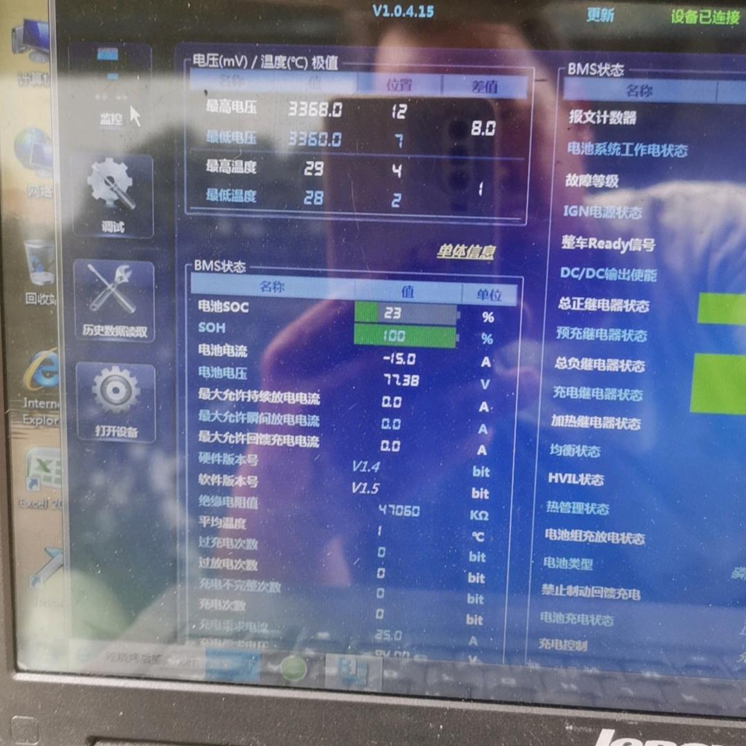 像师傅（互关互赞）