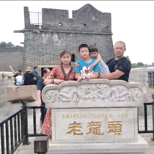 董钰