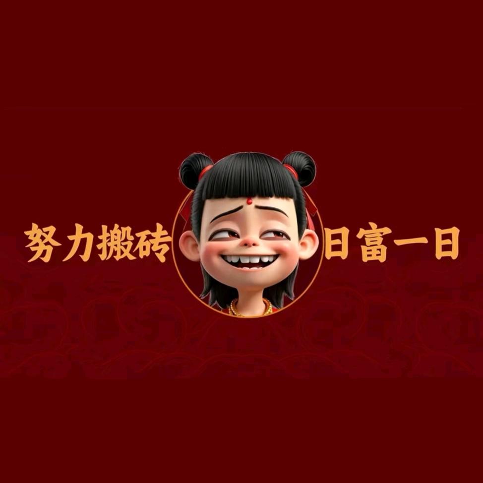 阿鲁科尔沁旗木小七服饰