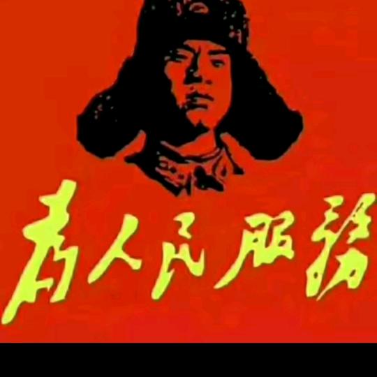 xukezheng