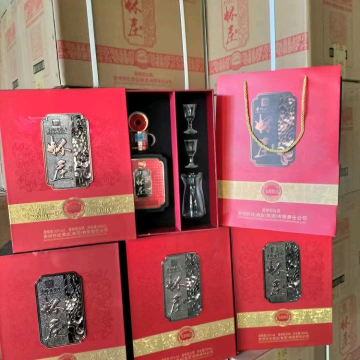 张店卫固镇得益超市