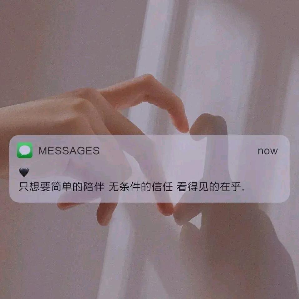 💖꧔ꦿ℘㞮᭄ᩚ꯭ᩚ꧔ꦿ孞᭄꧔࿐💖