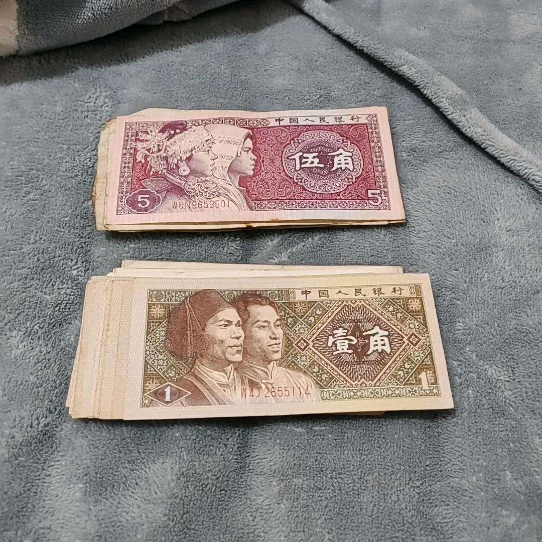 爱收藏