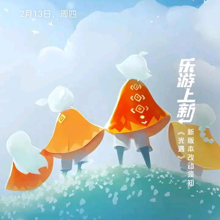 呵呵呵先生