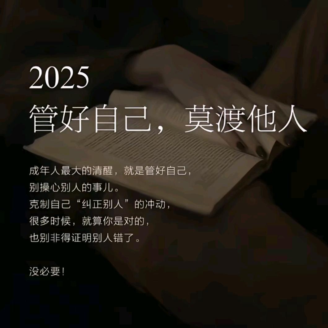 仗剑走天涯，喝多把剑丢