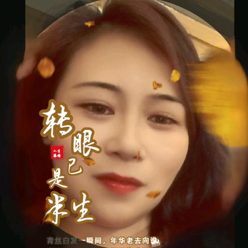 达州小姐姐