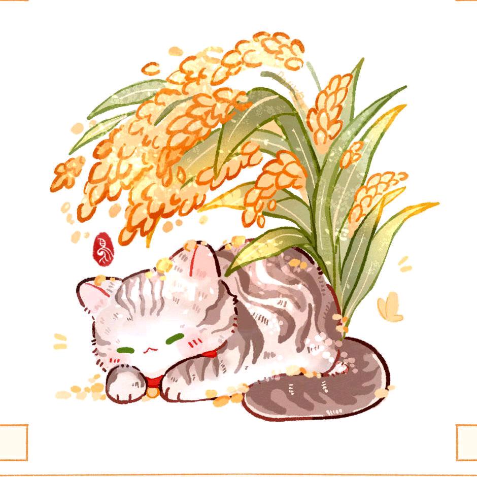 做一只勤快的棠咩咩