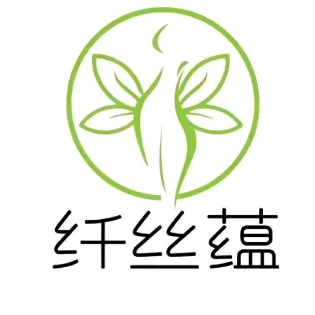 纤丝蕴天伦国际店伞伞