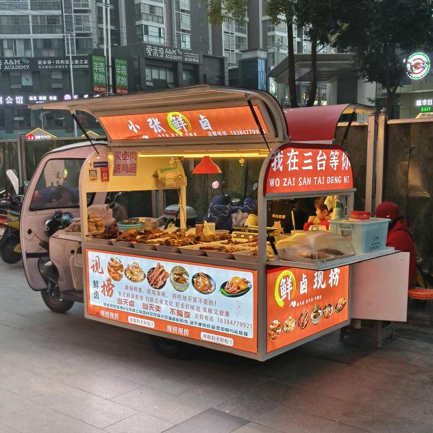 👏小张鲜卤💗