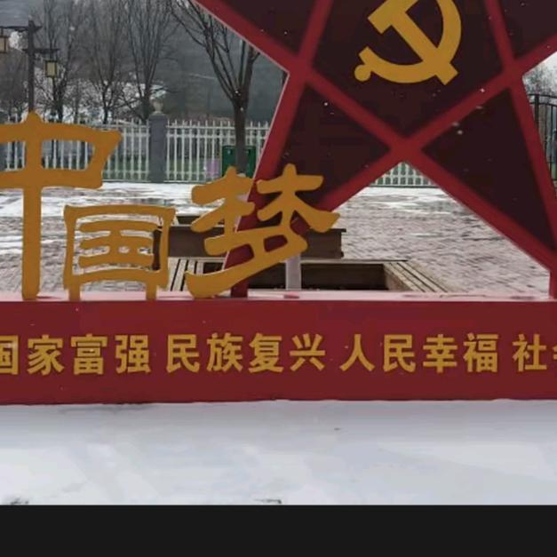 用户9685678493470