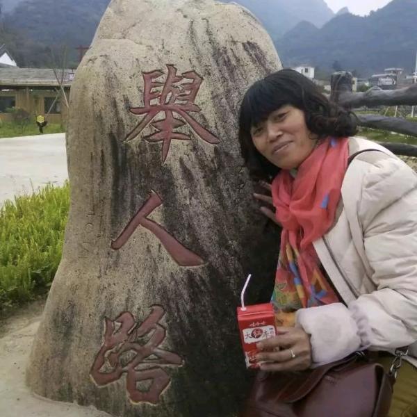 为了生存