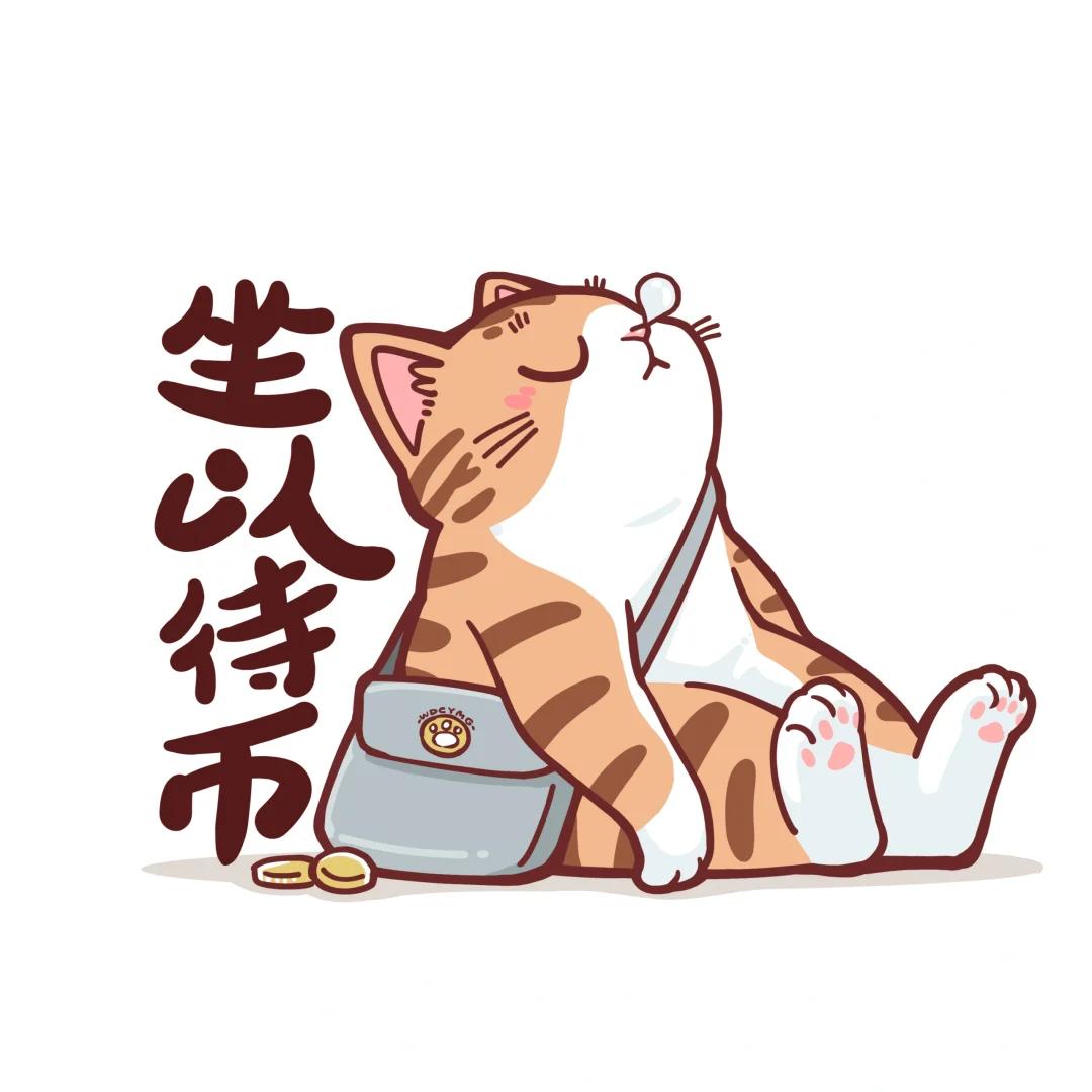 莫家女仔