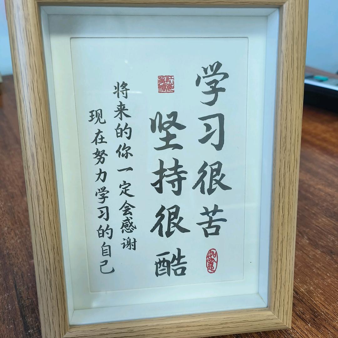 石家庄中考全托
