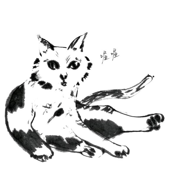 惊雷