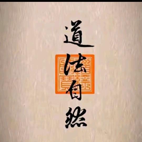 舞妍轩