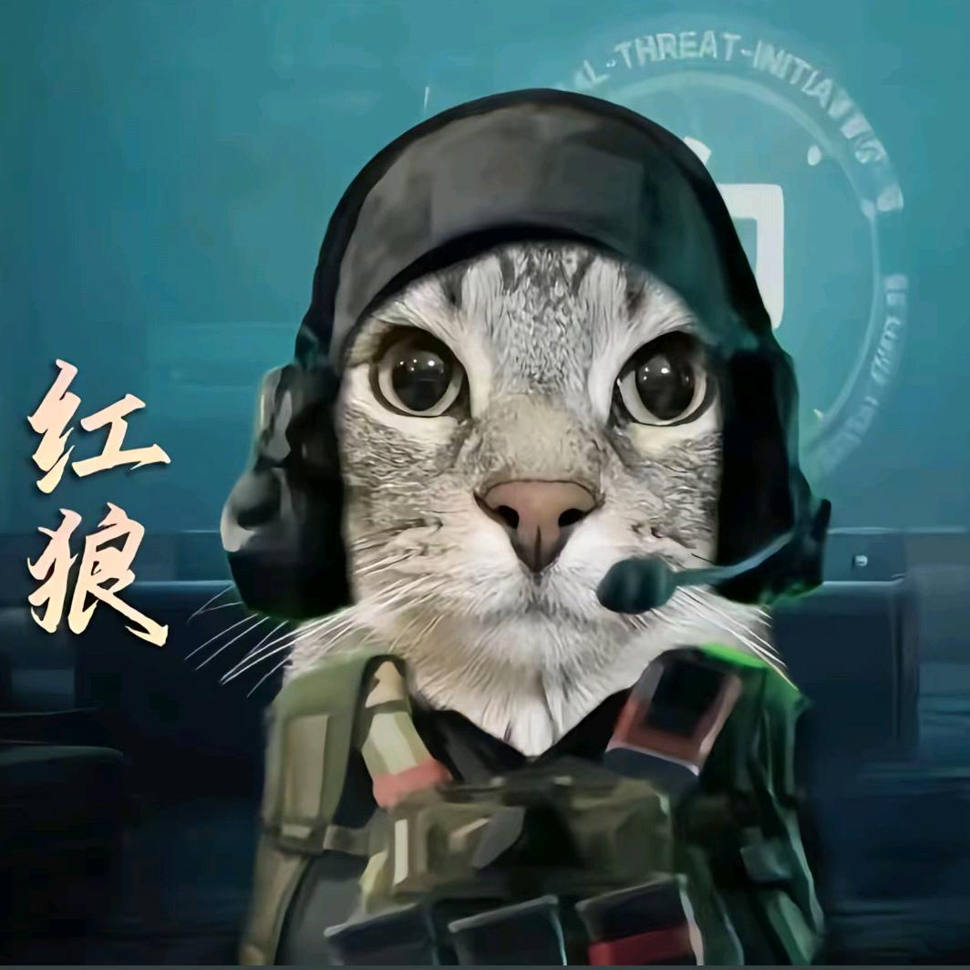 派大牛子