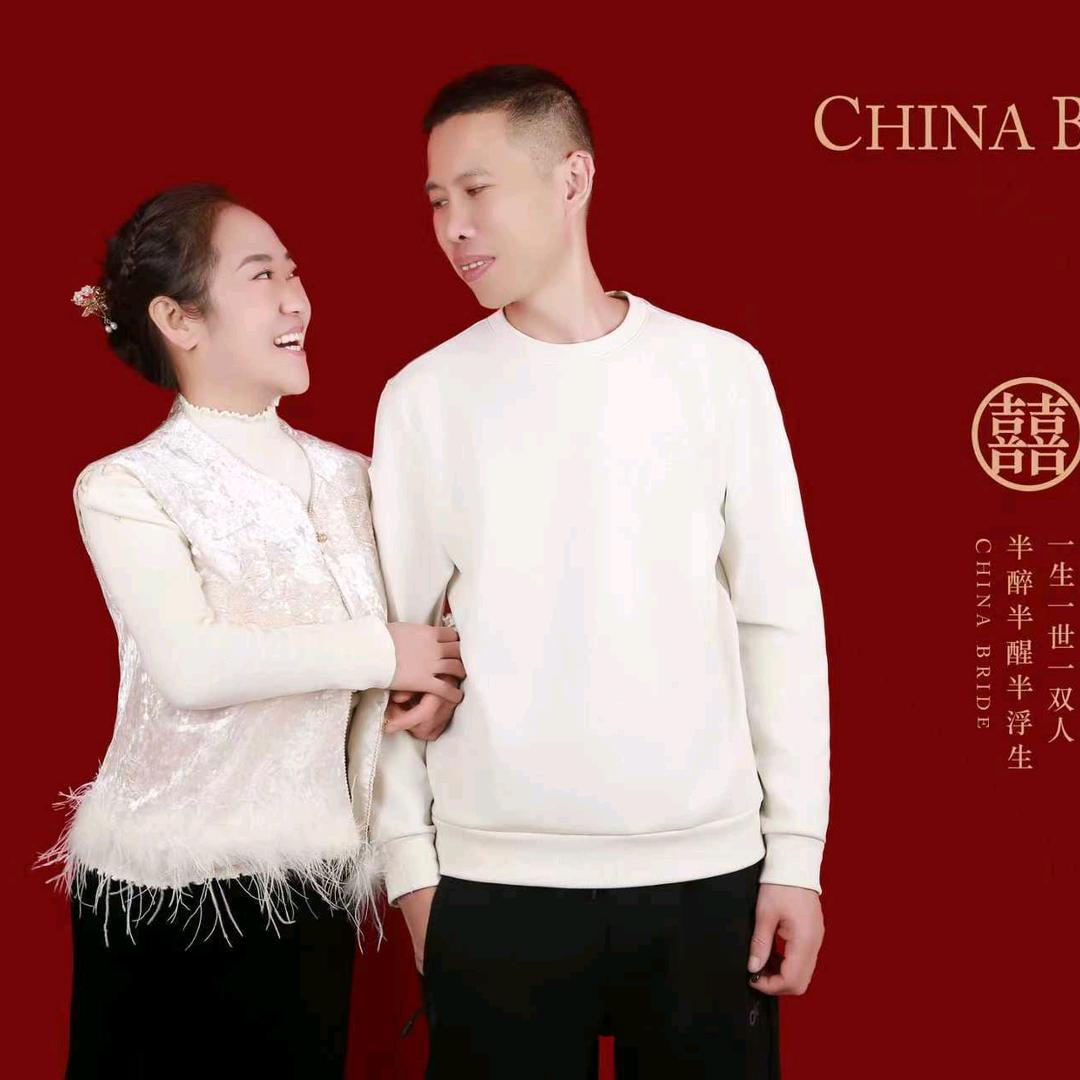 余生都是你