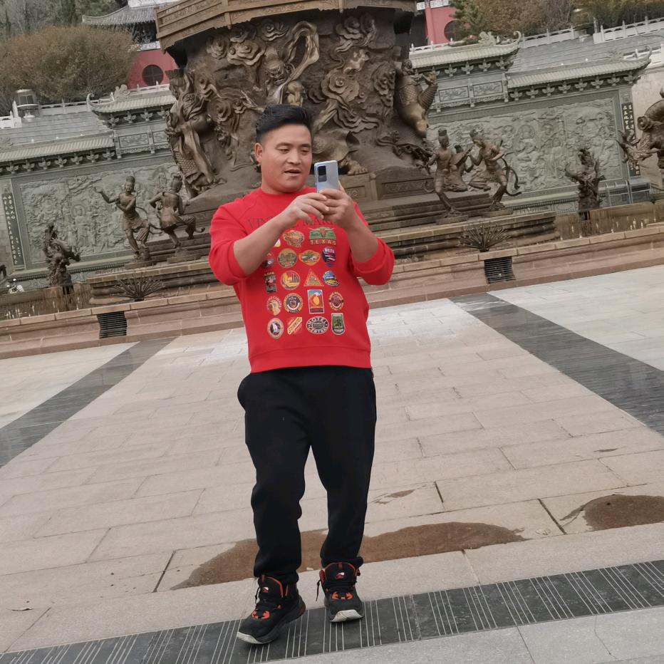 老雷家二小子