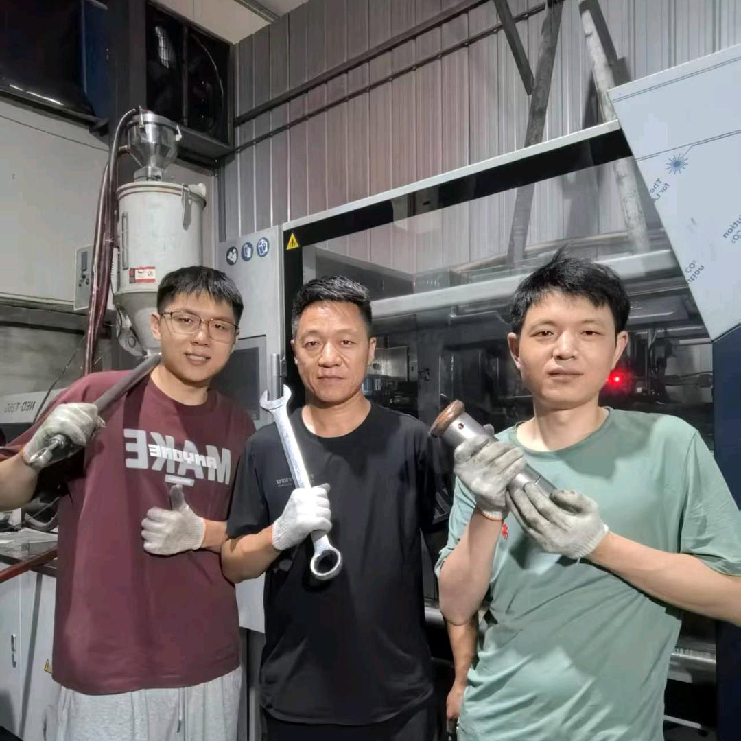 塑三郎（开模注塑实体工厂）