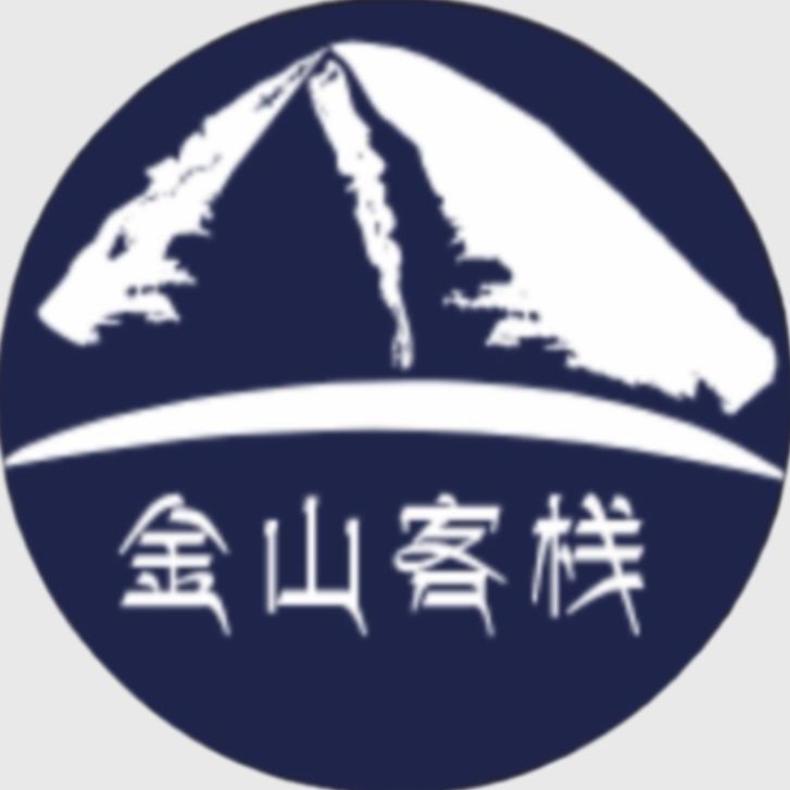 阿端（冈仁波齐金山客栈）