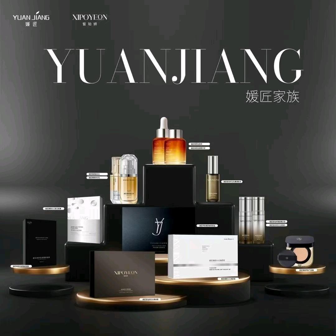 👍看皮肤找我—媛匠调肤《初姆》