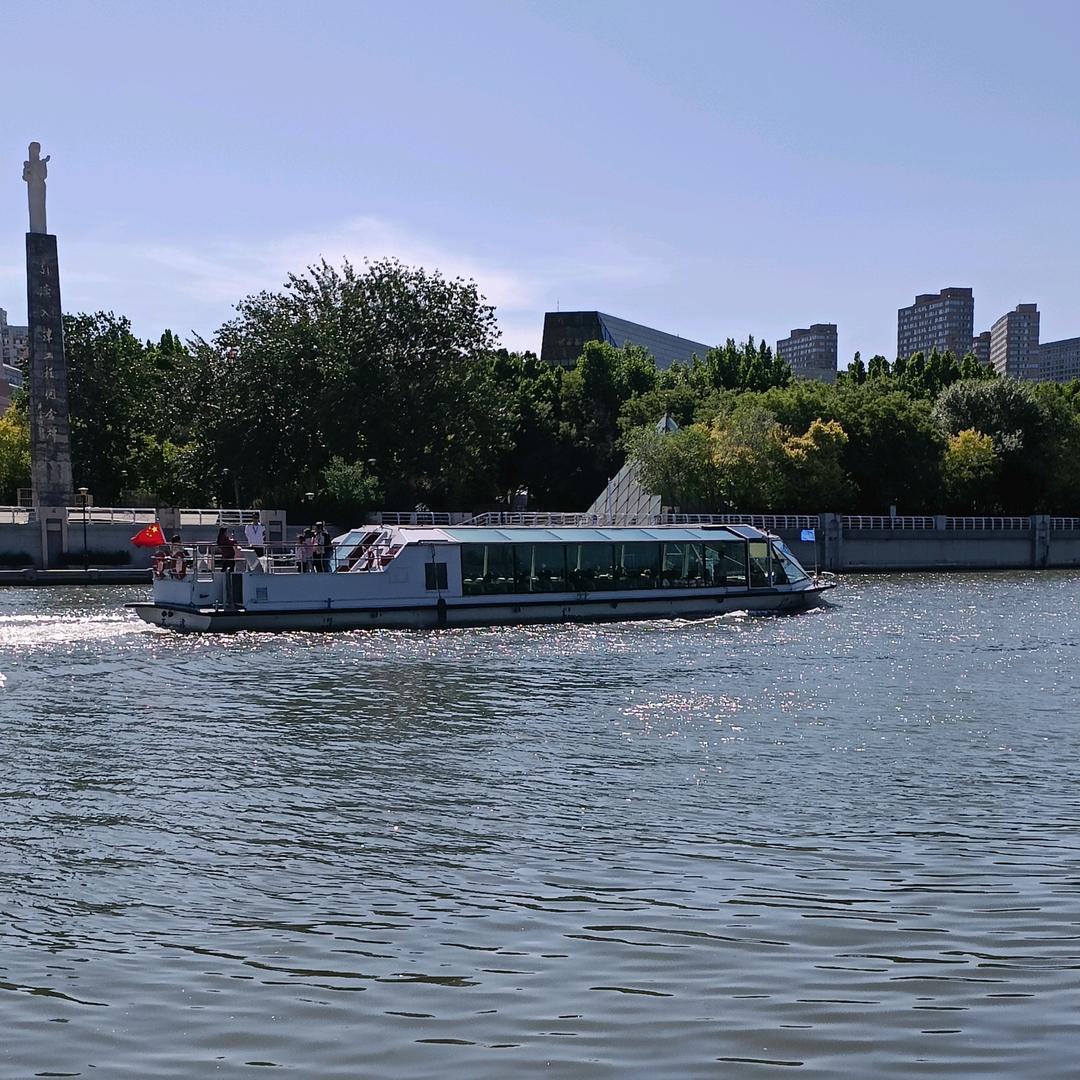 开心快乐每一天